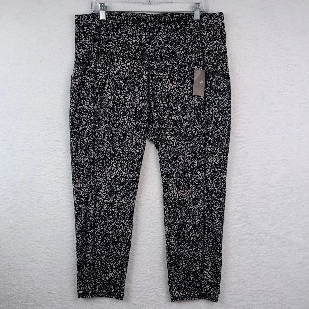 NWT J. Jill Fit Performance High Rise XL Petite Leggings Athliesure Workout Yoga